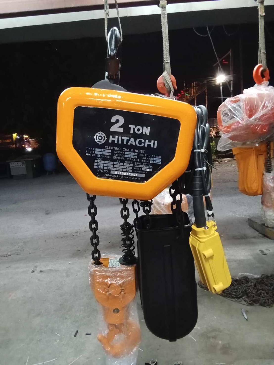 รอกโซ่ไฟฟ้ามือสอง HITACHI 2 ตัน